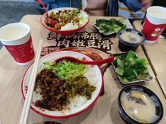 -永和大王(春日上新·白广店)