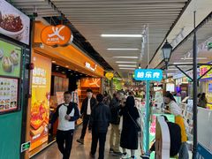 -连城·新天地(福华一路店)