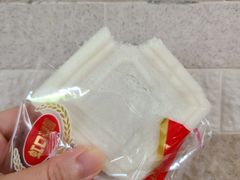 -上海虹口糕团食品厂(欣兴店)
