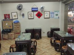 -潘苏凉茶馆(康之宝超级广场店)