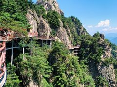 -老君山风景名胜区