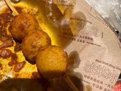 -敏华冰厅(天河城店)