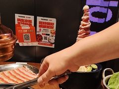 -马场洞肉铺(高丽街店)
