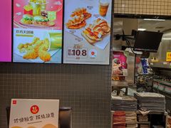 -麦当劳(万达广场店)