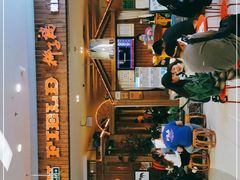 -润泽园椰子鸡(汇一城店)
