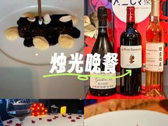 -AZUR聚(香格里拉饭店)