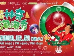 -虹口区工人文化宫