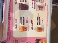 -DQ·蛋糕·冰淇淋(阜盛道店)