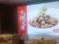 -万龙洲海鲜(大兴绿地缤纷城店)