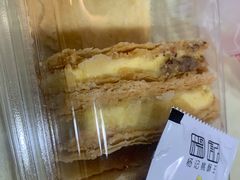 -楊記桃酥王(下马坊店)
