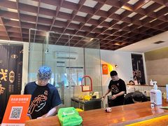 -戏作寿司(观音桥店)