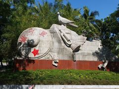 -红色娘子军纪念园