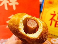 -祥禾饽饽铺·中式糕点(北京来福士店)