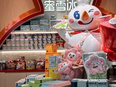 -郑州新郑国际机场-T2航站楼
