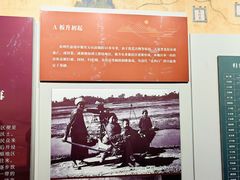 -内蒙古将军衙署博物院