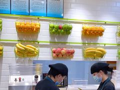 -鲜果时间·果蔬茶(赛格负二层店)