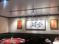 -阿莉餐厅(枣阳路店)