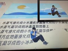 -赫石少儿体能馆(奥森店)