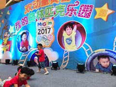 -美吉姆国际儿童发展中心(红谷滩绿地缤纷城中心)
