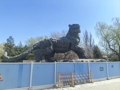 -北京动物园