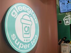 -gleeglee乐溢亦茶(合生汇店)