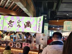 -老客满蛋饼(双塔市集店)