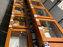 -面包谷Grains n' Beans(九号公馆店)