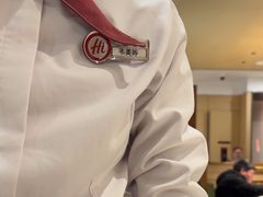 -海底捞火锅(吾悦广场店)