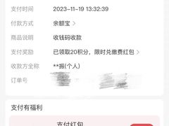 -虹海圣肉饼店家常菜馆