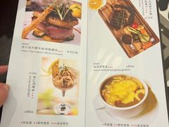 -红房子西菜馆(淮海中路店)