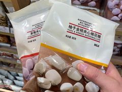 -MUJI无印良品(万达太原街店)