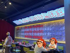 -钱锋炭缸烧烤(南湖大路总店)