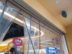 -爱玩嘉年华(江北一店)