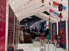 -PAGEONE(北京坊店)