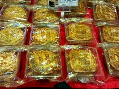 -长乐饼屋(荔湾店)