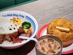 香滑奶茶-敏华冰厅(天河城店)