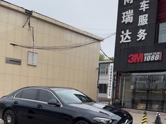 -3M博瑞达龙膜威固BOP保镖汽车贴膜隐形车衣(国贸店)