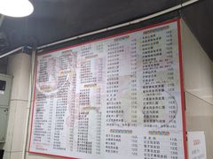 -芬芳甜品(东风西路店)