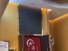 -家舍沐浴生活馆