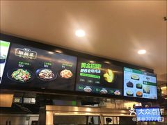 -老乡鸡(南京河西雨润大街店)