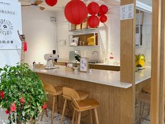 -Cafe on warm(丹霞店)