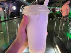 -艾薯夫妇Aysh(福田星河COCOPark店)