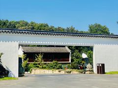 -杭州雅谷泉山庄酒店-餐厅