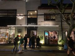门面-La Strada(安福路店)