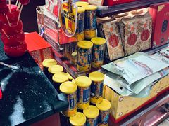 -稻香村(首都国际机场3号航站楼店)