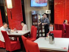 -金鼎轩(亚运村店)