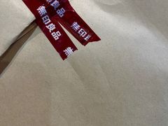-MUJI无印良品(京西大悦城店)