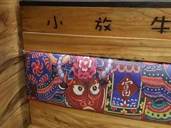 -小放牛炒菜馆(中山路乐汇城店)