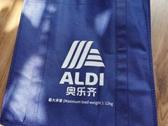-ALDI奥乐齐超市(杨浦延吉店)