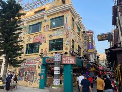 -安德鲁饼店(总店)